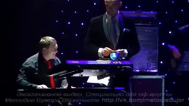 Дорел Бурлаку (Dorel Burlacu). Соло на клавишных.Сольный концерт Методие Бужора в Москве смотреть онлайн