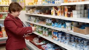 Как написать жалобу в Роспотребнадзор через интернет