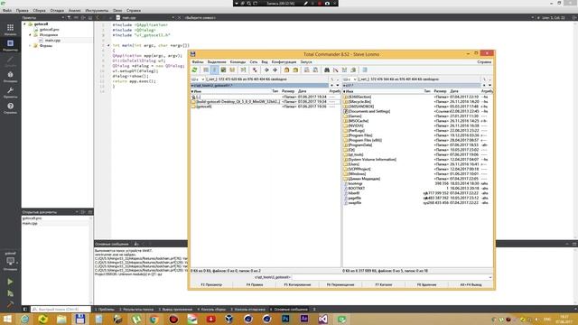Урок 11 - Полноценное создание окна поиска нужной ячейки в таблице смотреть онлайн