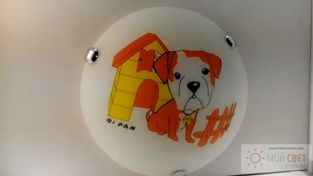 Детский светильник на две лампочки смотреть онлайн