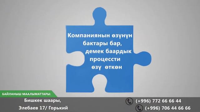 16 апреля 2017 г. смотреть онлайн