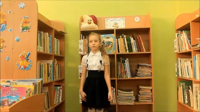 Страна читающая — Останина Елизавета читает произведение "Автобус №26" С. Я. Маршак смотреть онлайн
