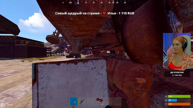 ?? RUST - СТРИМ?? Пытаемся выжить вместе с зомби? на большом онлайне ? в  РАСТ ?