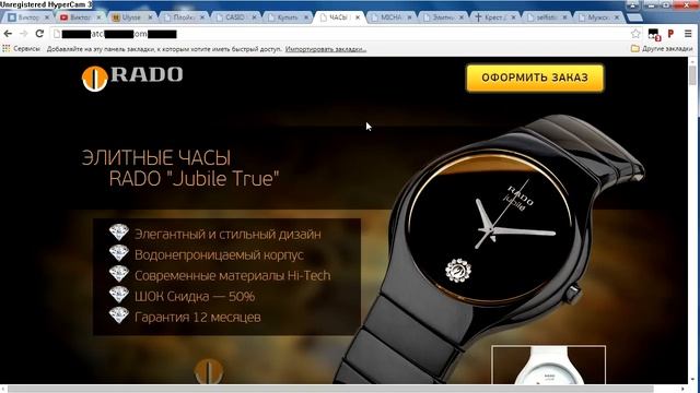 Шаблоны landing page. Скидка до 70%. смотреть онлайн