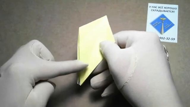 Цветок оригами из базовой формы "птица". Flower by Tatiana Khliamova. смотреть онлайн