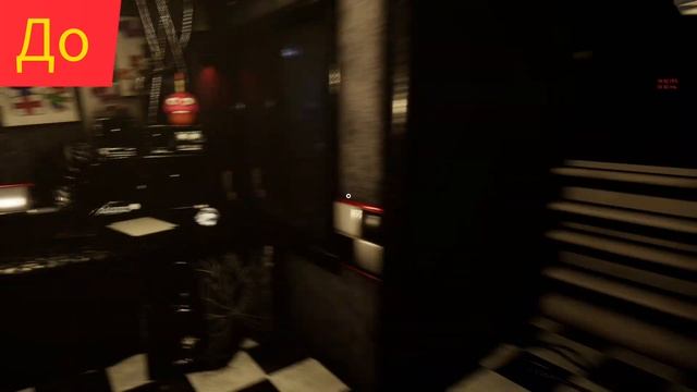 Как Сильно Повысить FPS в Creepy Nights at Freddy! [Повышение FPS в CNAF!] смотреть онлайн