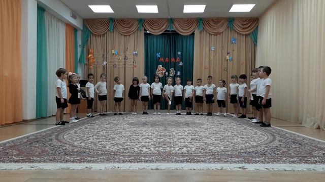 Видеопоздравление с Днём Матери 2020 смотреть онлайн