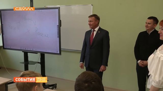 На восстановление автотехнического колледжа после урагана потратили 48 млн рублей смотреть онлайн