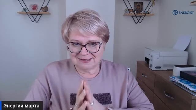 Позитивный понедельник. смотреть онлайн