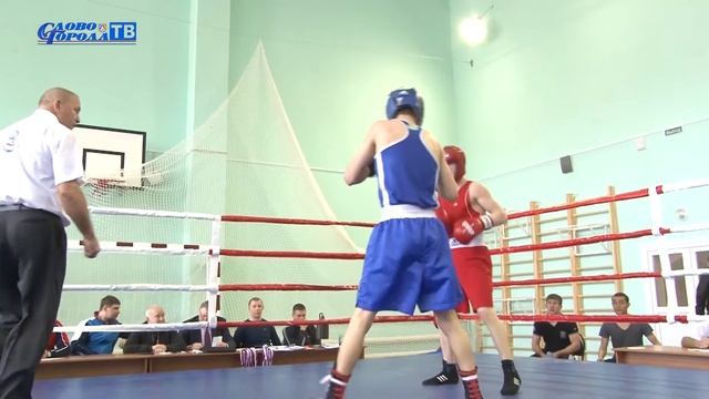 Первенство Республики Крым по боксу в городе Саки (16-18.03.2017 г.) смотреть онлайн