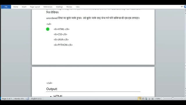 HTML Unordered List // Learn HTML in Nepali // HTML Unordered लिस्ट को प्रयोग गर्ने तरिका #11 смотреть онлайн