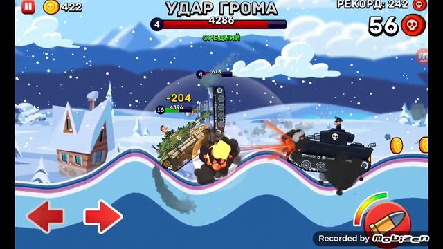 играем в хилов стил смотреть онлайн