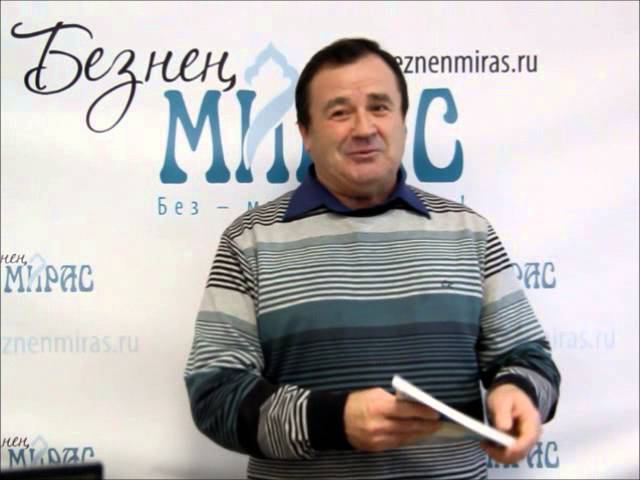 Георгий Ибушев смотреть онлайн