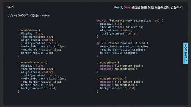 [프론트엔드 심화 세션] 4주차 - CRA,SASS,Router смотреть онлайн