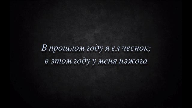 Божественная Мудрость – Притчи. часть 2 смотреть онлайн