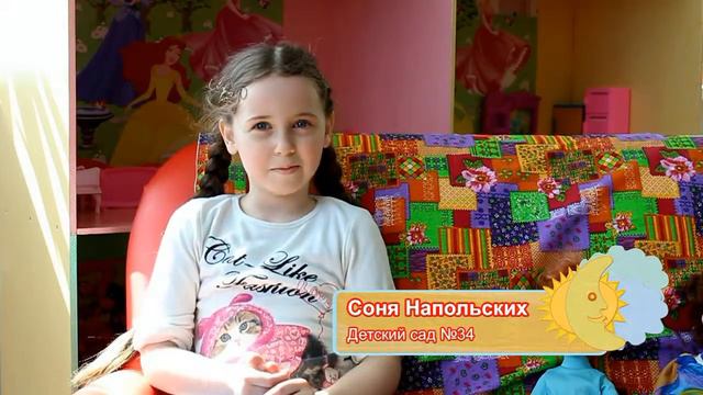 09 Интервью 2 смотреть онлайн