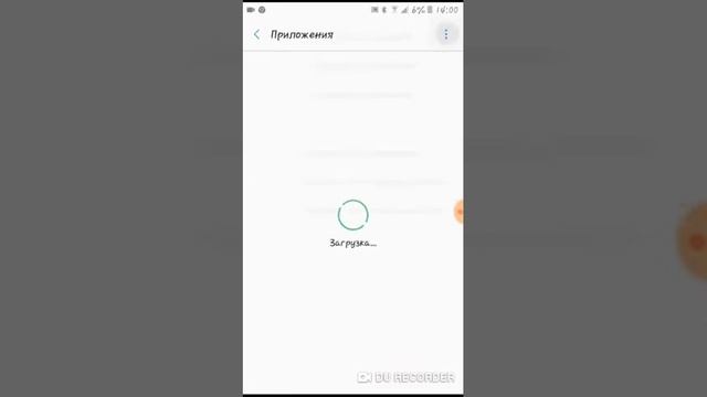 Как удалить лаунчер на андроид смотреть онлайн