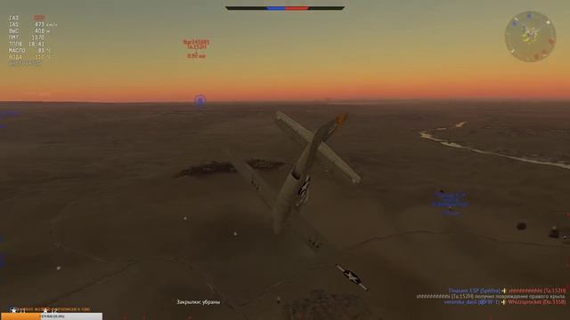 Чудеса на виражах смотреть онлайн