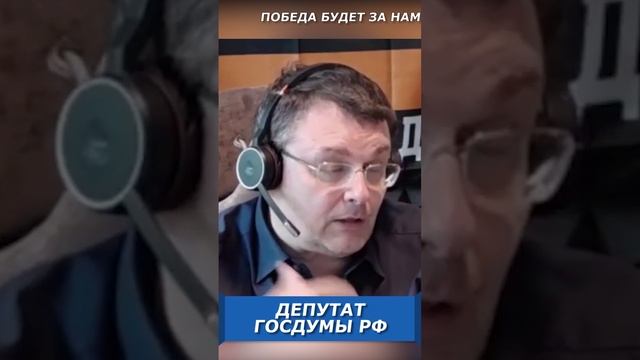 Почему США не жалеют свой народ кося ковидом? смотреть онлайн