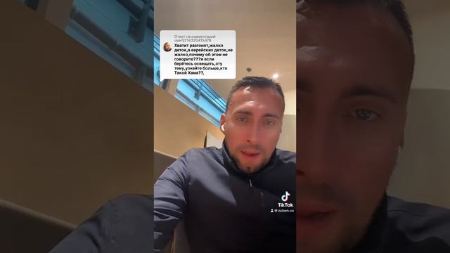 Мадам и ее пять копеек смотреть онлайн