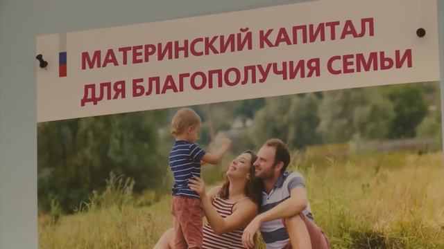 ⚡️ Мигрант аёлларга маткапитал (она пули) олиш хақида смотреть онлайн