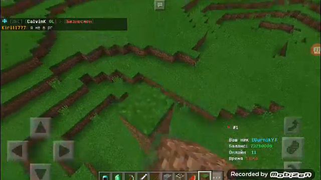 Играем на сервере Elecrtoncraft (и напоменаю именно ты можешь выиграть 100тысяч игровых валют) удач смотреть онлайн