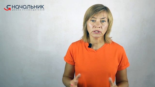 Изменения: почему сотрудники против? Почему при внедрении изменений можно столкнуться с саботажем? смотреть онлайн