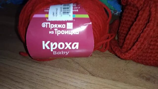 Добрый Жирафик! смотреть онлайн