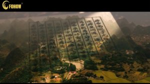 Легенда о чае «SHUN CI» Fohow (Фохоу) - чай императора