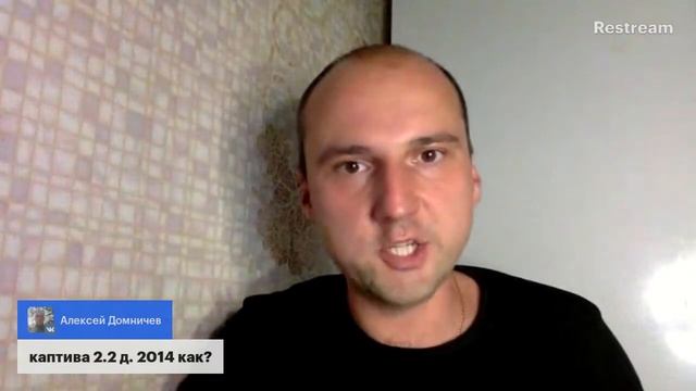 Почему сложно найти живую машину? Прямой эфир - Илья Ушаев смотреть онлайн