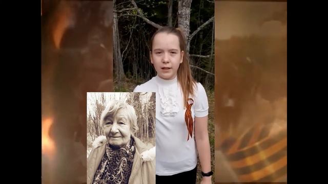 История Ушаковой Катерины, ГБОУ Школа 31, Санкт-Петербург смотреть онлайн