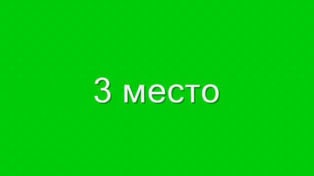 топ 5 самых интересных видео игр лего смотреть онлайн