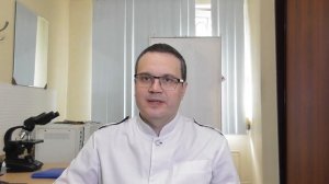 Белок в моче у мужчин