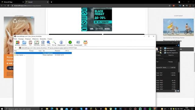 КАК УСТАНОВИТЬ КАРТУ В МАЙНКРАФТ ВЕРСИИ 1.19.2 #как #установка #карты #майнкрафт #актуально #гайд смотреть онлайн