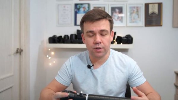 Фотофонарь SunLight