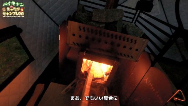 【グランピング】初グランピング＆初テントサウナ！彼女とワンちゃんと過ごす誕生日旅 前半 смотреть онлайн