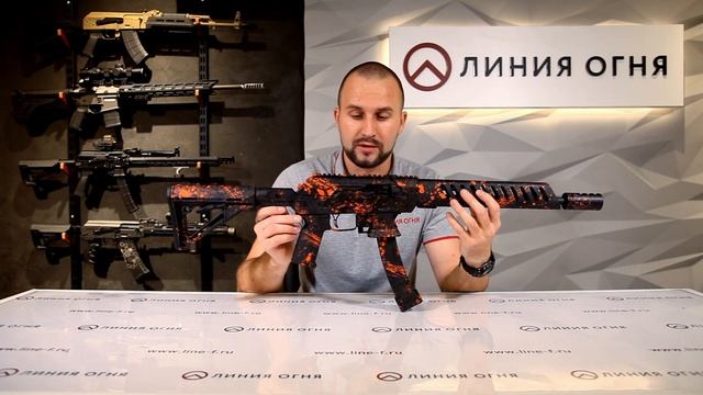 Сайга TR 9 PARADOX кал. 345ТК. Первый Custom в России! смотреть онлайн