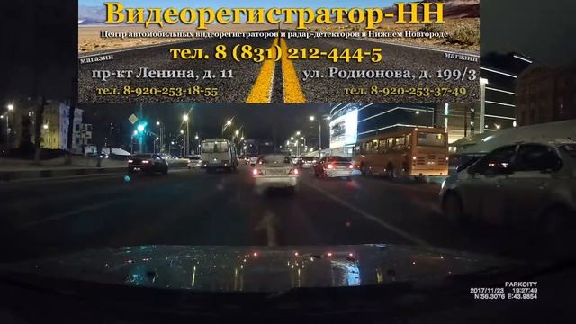 ParkCity DVR HD 790 в Нижнем Новгород. Пример ночной съемки
