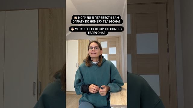 Делай То, Что Вдохновляет Жизнь