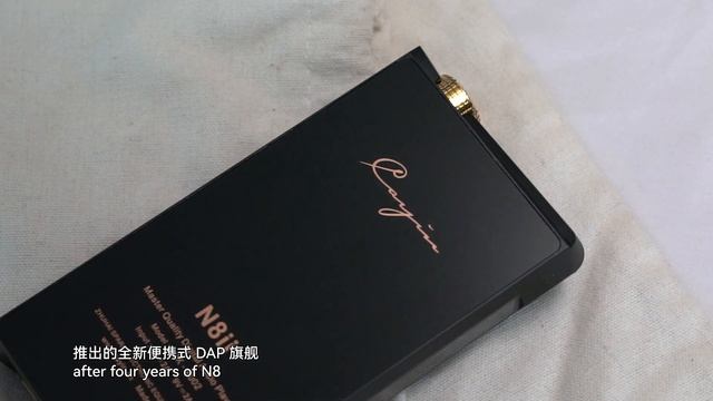 Cayin will bring N8ii and HA-300MK2 to CanJam Singapore 2022 смотреть онлайн