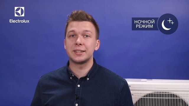 Обзор сплит-системы Electrolux серии Monaco Super DC Inverter (модель EACS/I-09 HM/N3_15Y) смотреть онлайн