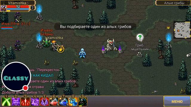 ДК С НУЛЯ"Warspear Online". смотреть онлайн