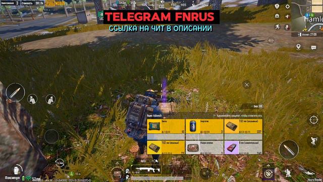 РИКАРД (СТРИМ) ► Elden Ring #42 смотреть онлайн