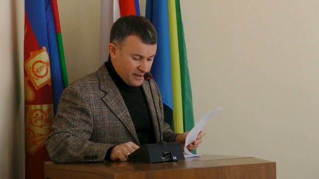 Сессия Совета депутатов Туапсинского района смотреть онлайн