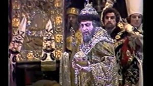 Борис Годунов Пролог