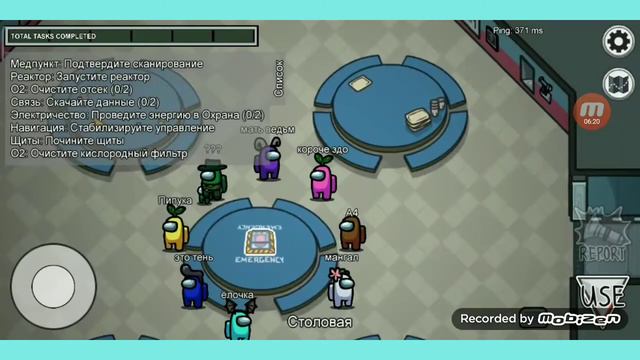 Вика предала Юлю?/очень смешно/AMONG AS/SISTERS KAIF GAME смотреть онлайн
