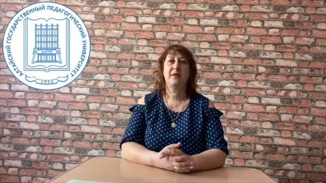 Кризисы 1 года, 3 лет и 7 лет - Дарвиш Олеся Борисовна, к.псх.н., доценткафедры психологии АлтГПУ смотреть онлайн