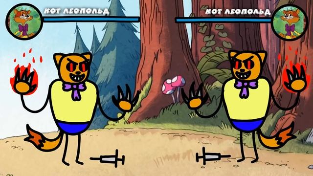 ЛЕОПОЛЬД против ЛЕОПОЛЬДА 4 смотреть онлайн