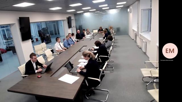 Заседание УС 27.02.2023 смотреть онлайн