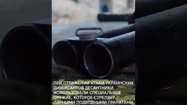 На охране Каховского водохранилища смотреть онлайн